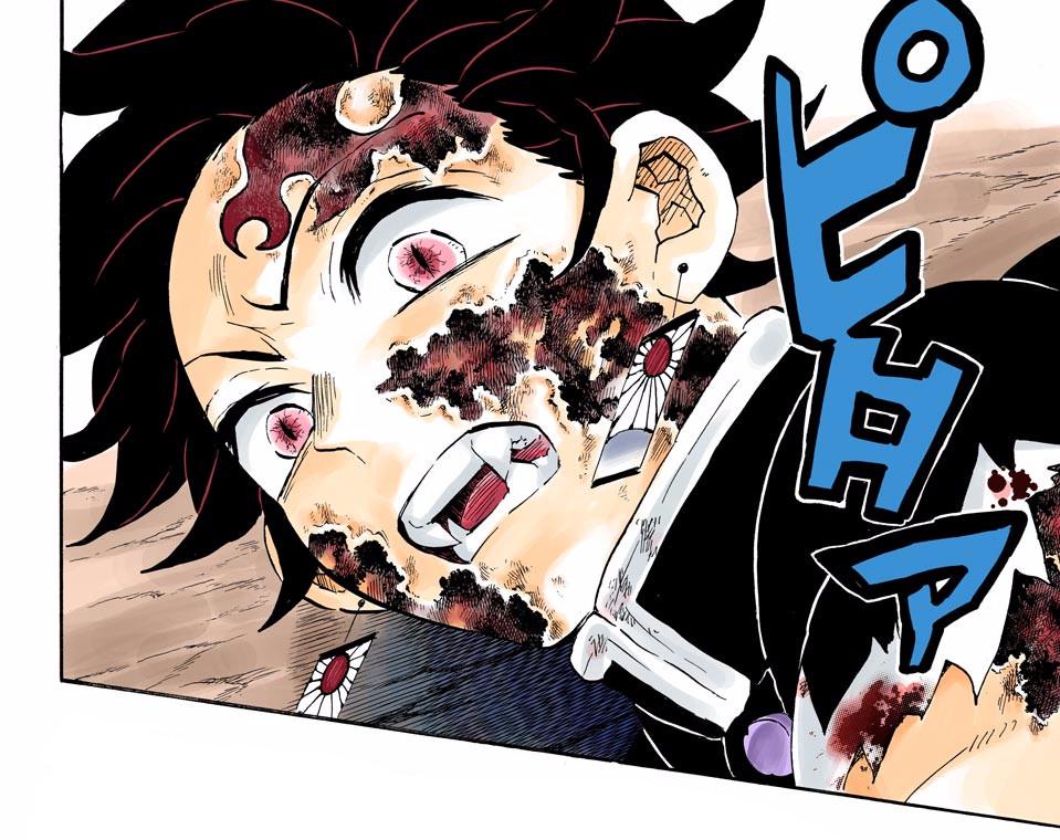 Kimetsu No Yaiba 1 Pantip