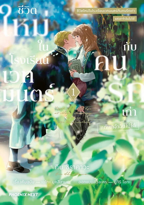 รูปภาพ
