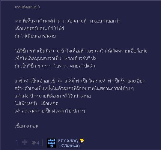 My Image 30