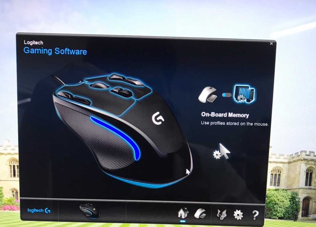 no devices detected logitech gaming software g502 hero