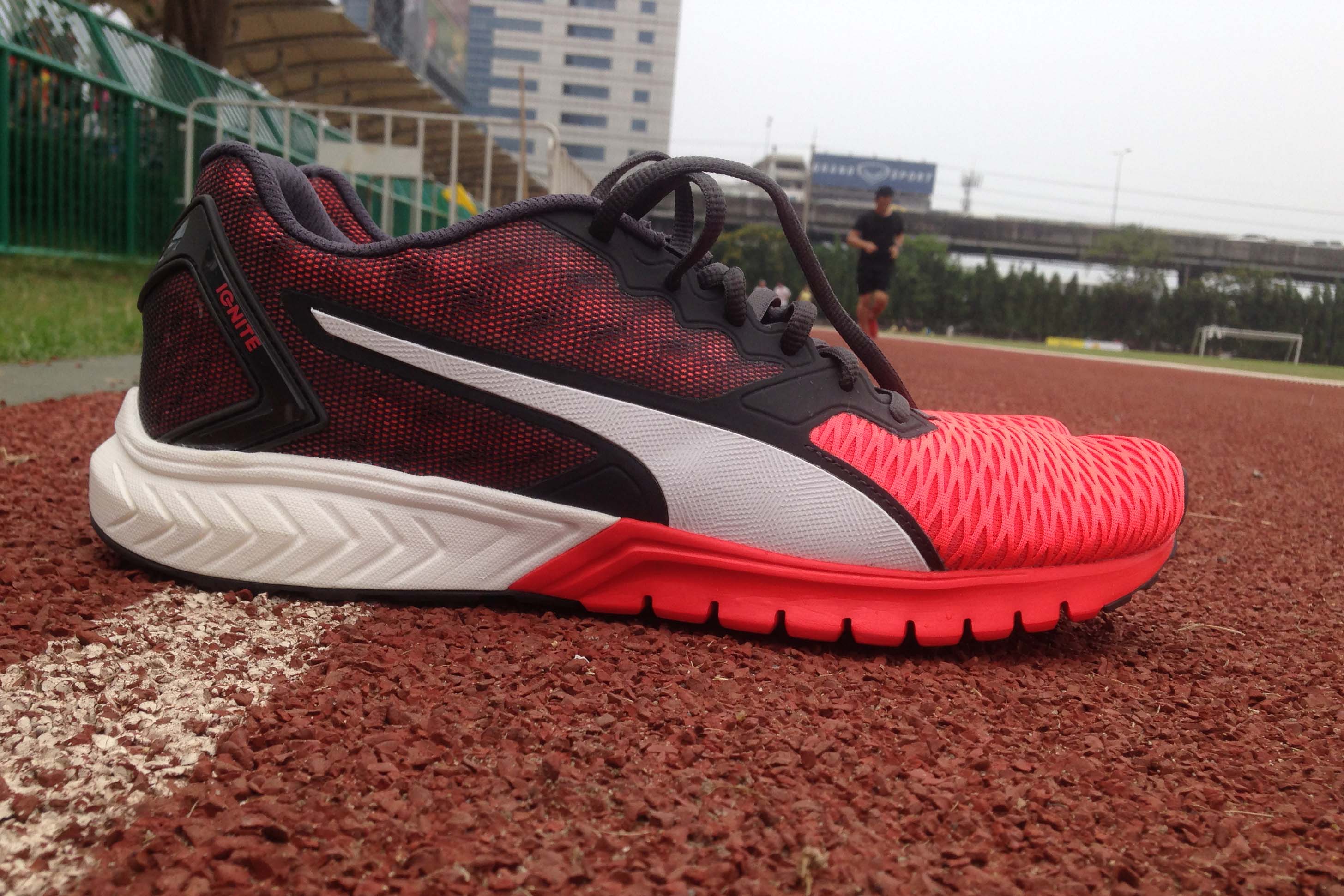puma ignite 2.0