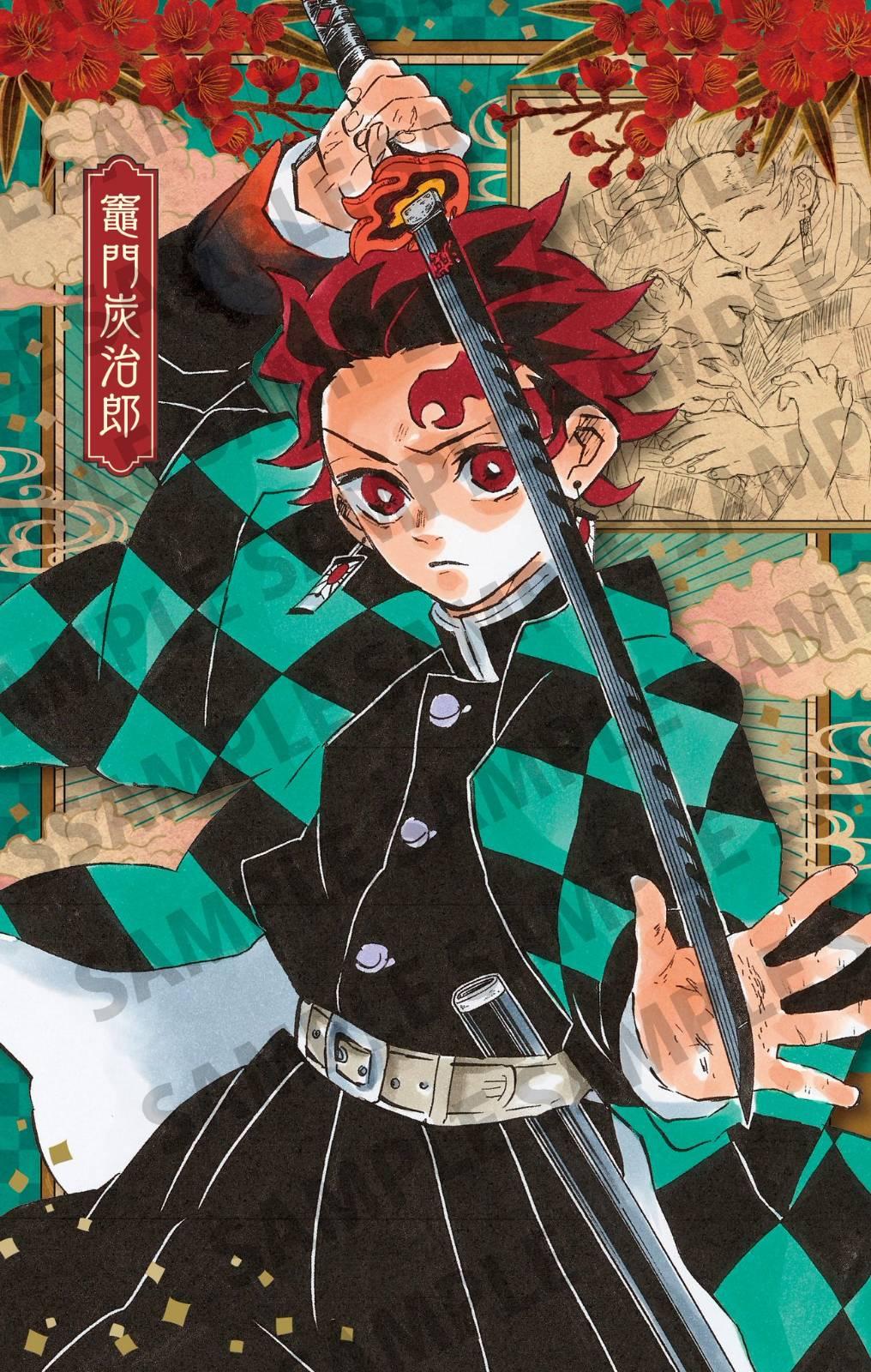 Kimetsu No Yaiba 1 Pantip