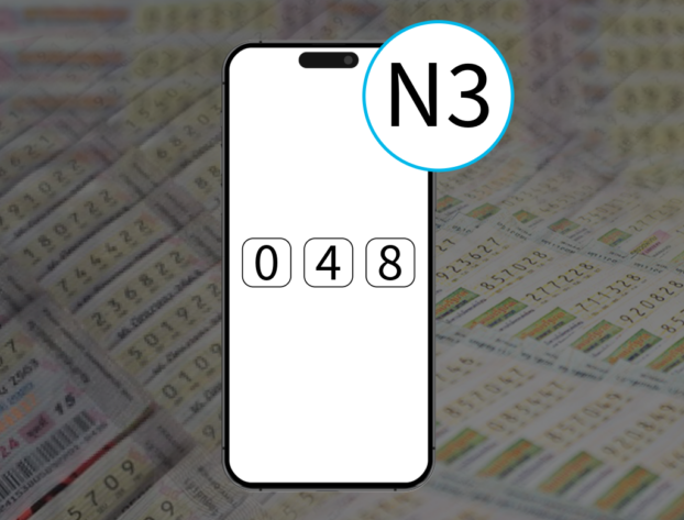 ผู้ค้าเผย “หวย N3” กระแสดีมาก ถูกจริตคนไทยขายแล้ว 3 แสนใบ - 