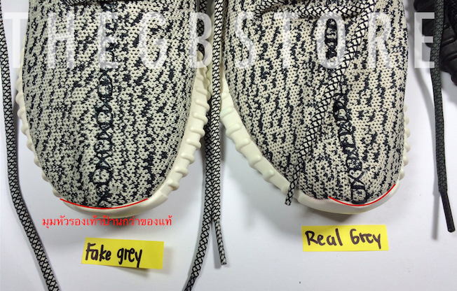 adidas yeezy boost 350 pantip
