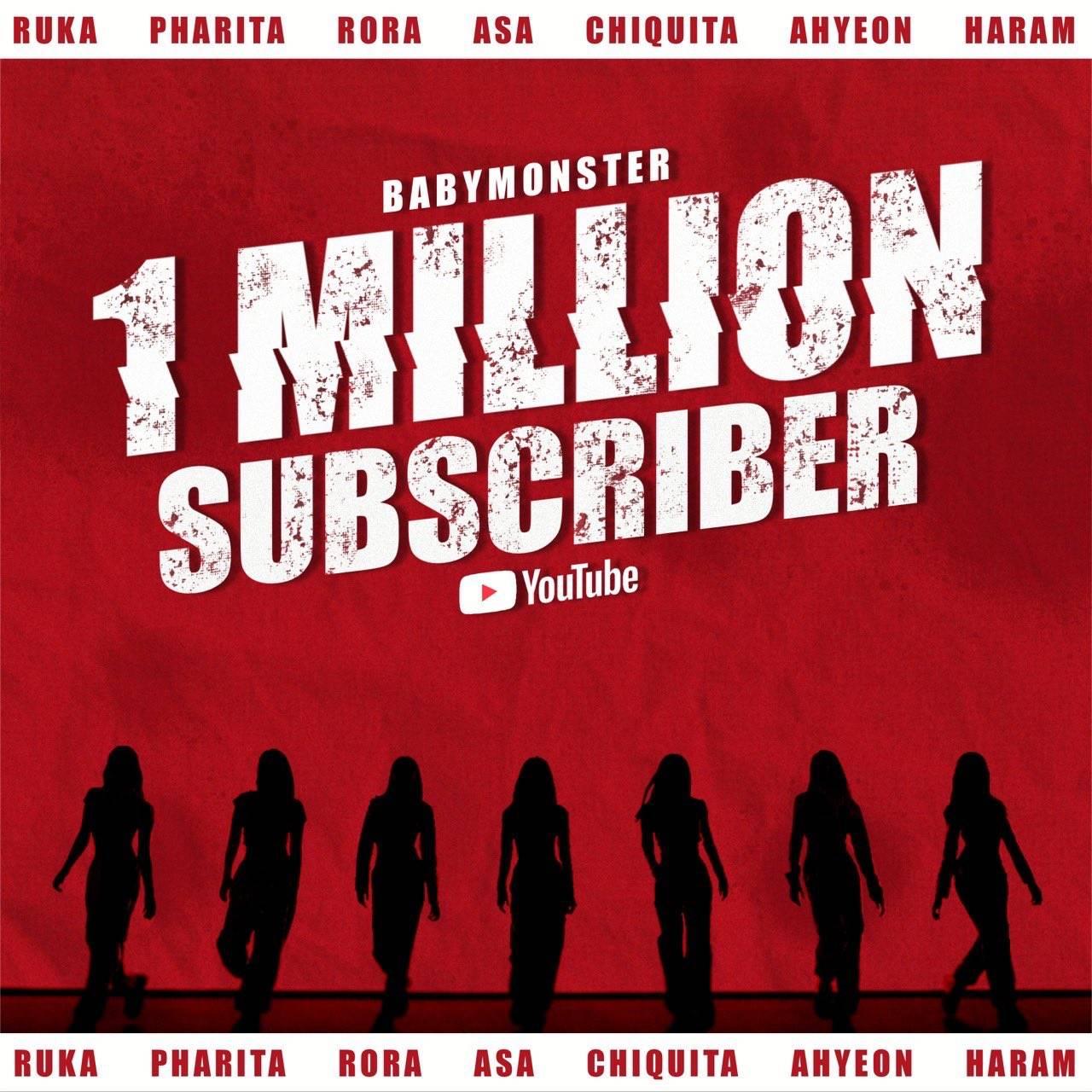 ล้านแตก 💥 เบม่อนมีผู้ติดตามบน Youtube ทะลุ 1 ล้าน Subscribers แล้วววว 🥳🥳🥳 Pantip 