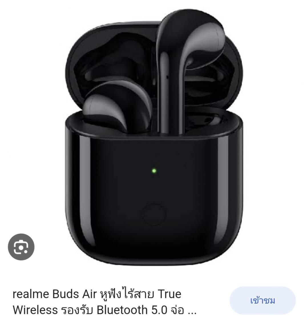 Realme buds best sale q pantip