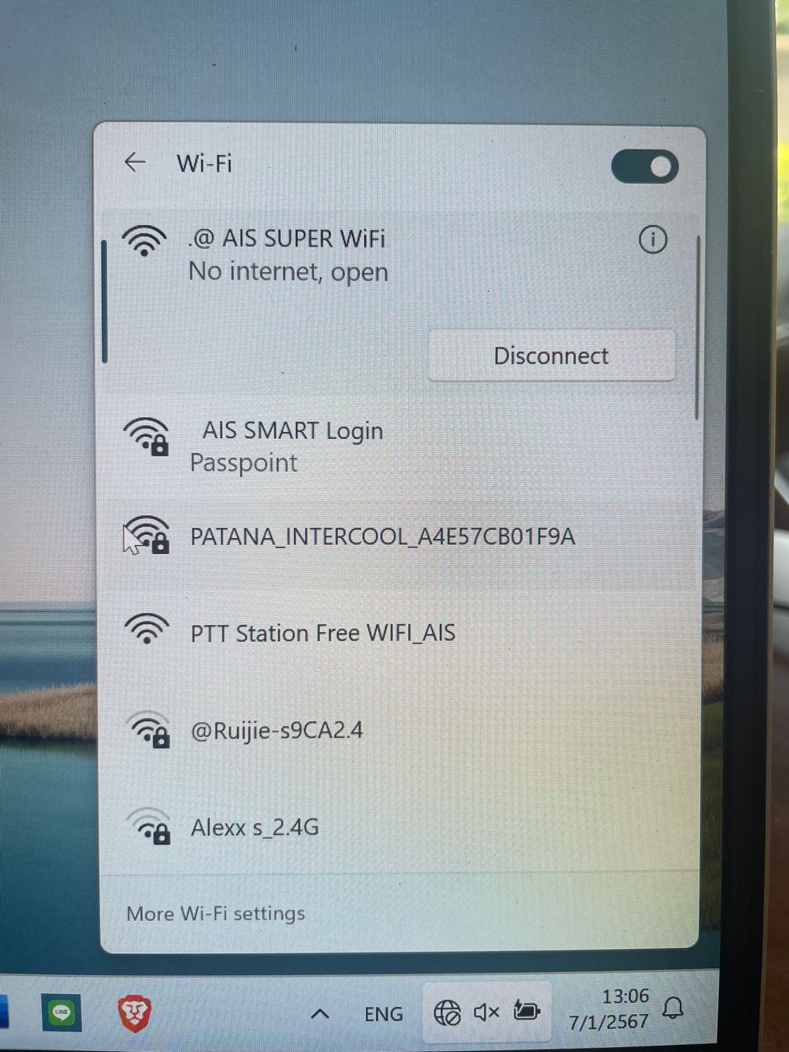 โน๊ตบุ๊คเชื่อม Wifi สาธารณะไม่ได้ ขึ้น No Internet Pantip
