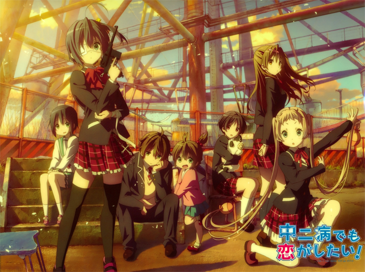 กระท โหวต ห องการ ต น เฉล มไทย Favorite Anime Fall 12 รอบแรก กล ม 1 Pantip กระท โหวต ห องการ ต น เฉล มไทย Favorite Anime Fall 12 รอบแรก กล ม 1 Pantip