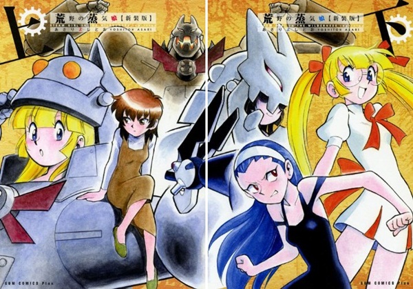 แจ งข าวการ ต น ประจำว นศ กร ท 8 ม นาคม 2556 ก บ กวนก วนเทพ Pantip