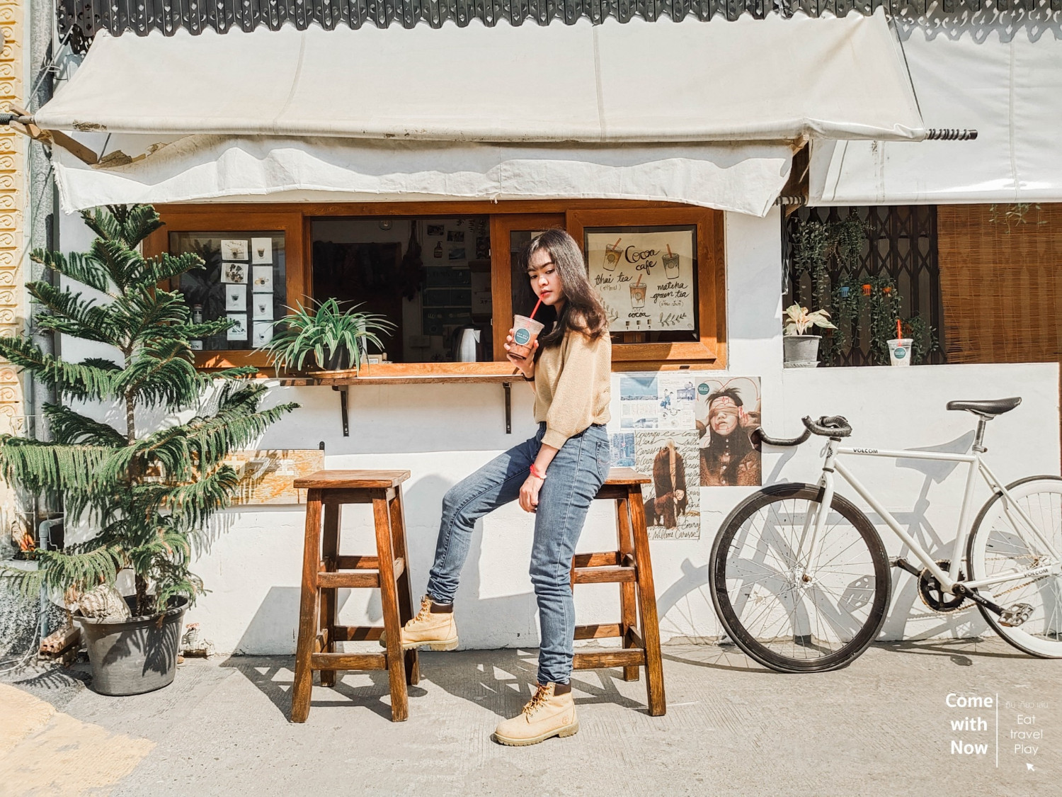 Cocoa Cafe • คาเฟ่ สไตล์ ญี่ปุ่น • เพิ่มความดาร์กได้ 3 ระดับ Pantip