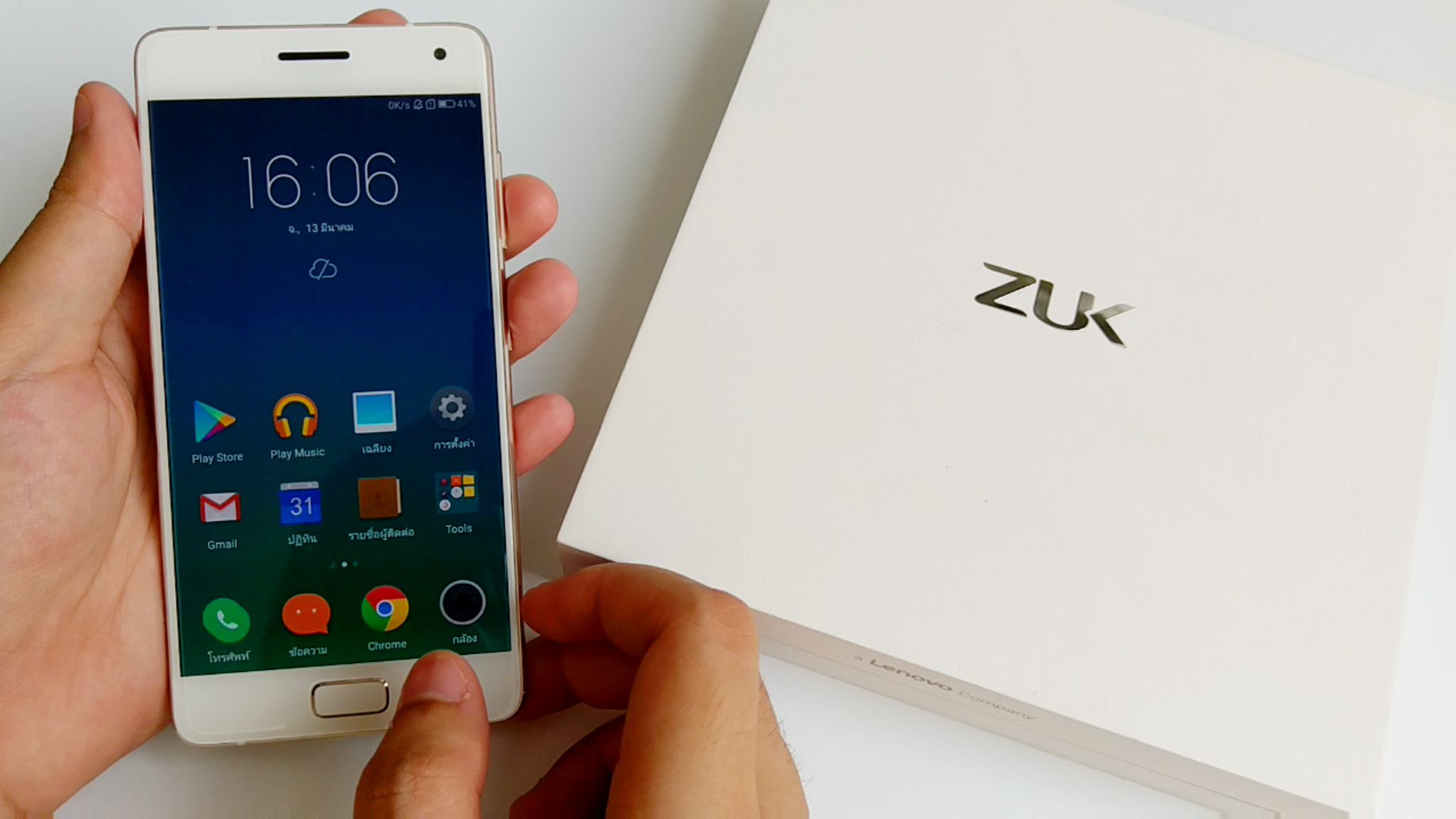 Забыл пароль lenovo zuk z2