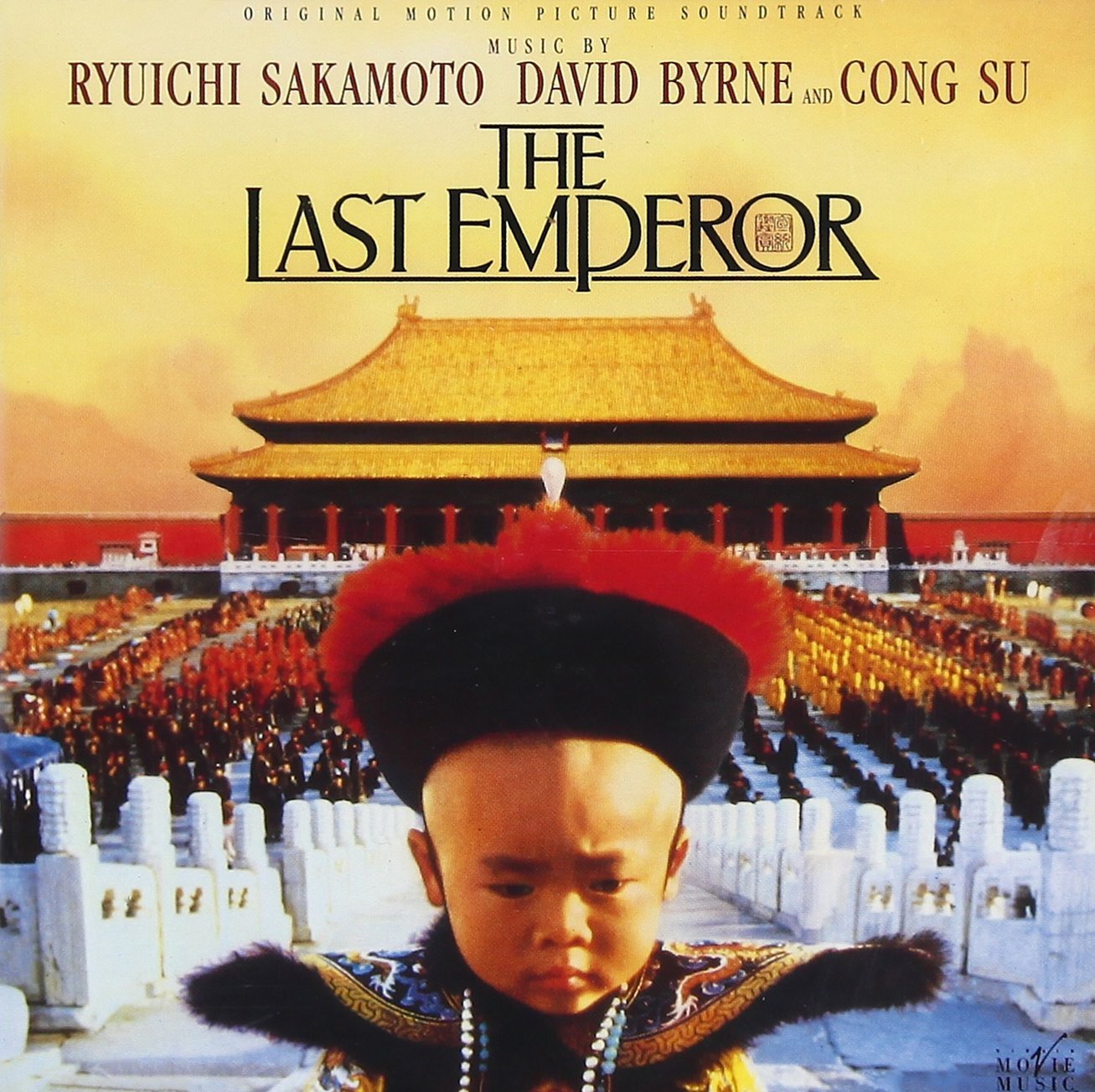 (Review OST) The Last Emperor (Theme) ความเจ็บปวดของจักรพรรดิองค์สุดท้าย & หนังสารคดีใหม่