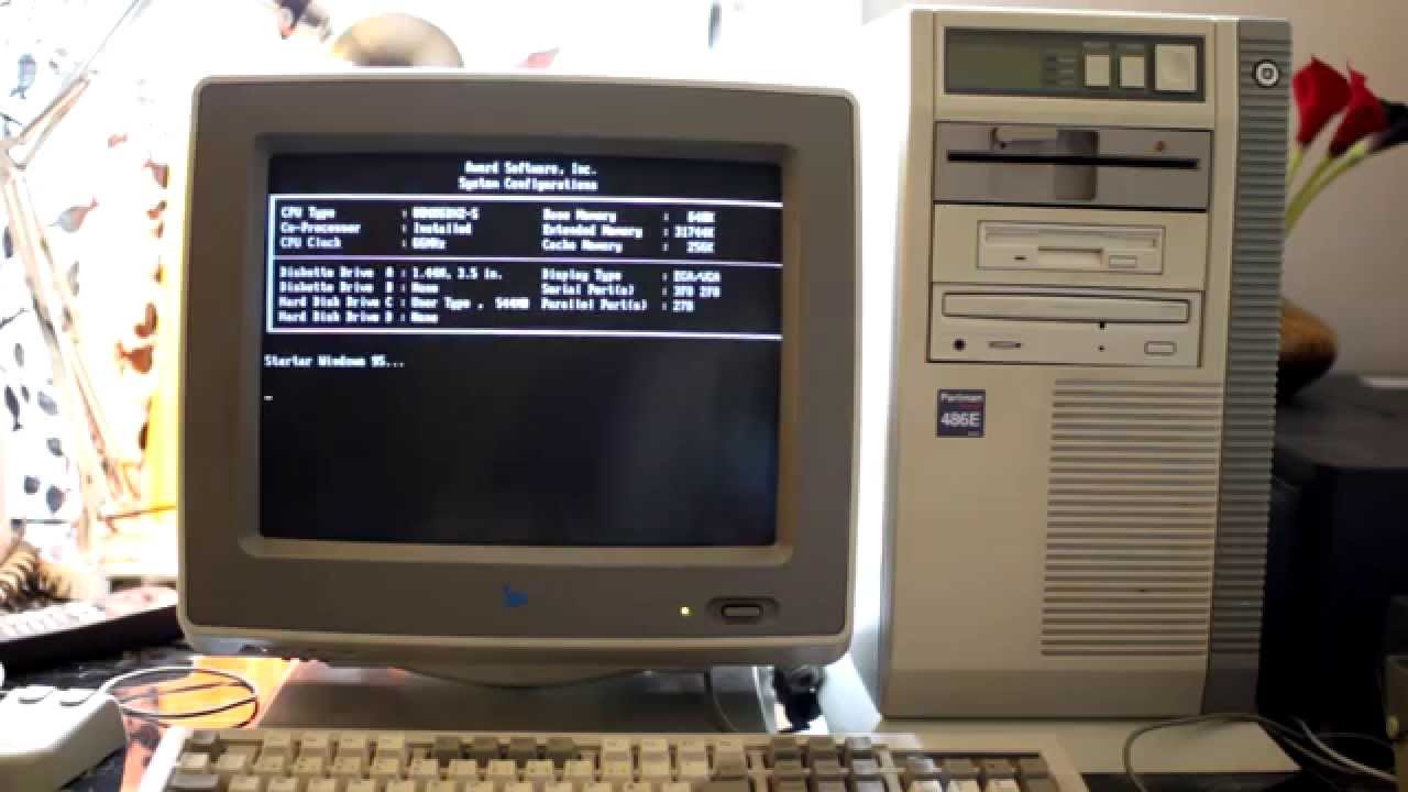 Dx pc. IBM 486 компьютер. ПК 486 dx2. Компьютер 486 DX. Компьютер 486 DX 2 66.