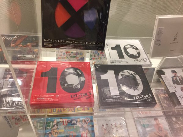 J Pop รายละเอ ยด Kat Tun 10th Anniversary Best 10ks อ ลบ มฉลอง 10 ป ค ตต น Pantip