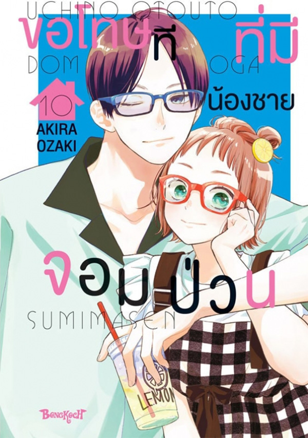 รูปภาพ