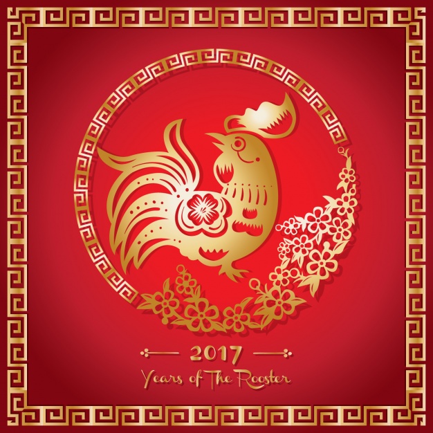ตรุษจีน ขึ้นปีใหม่ เปลี่ยนนักษัตร แก้ชง วันไหนกันแน่ - Pantip