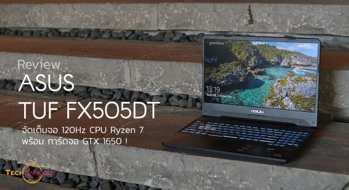 Fx505dt 120hz online