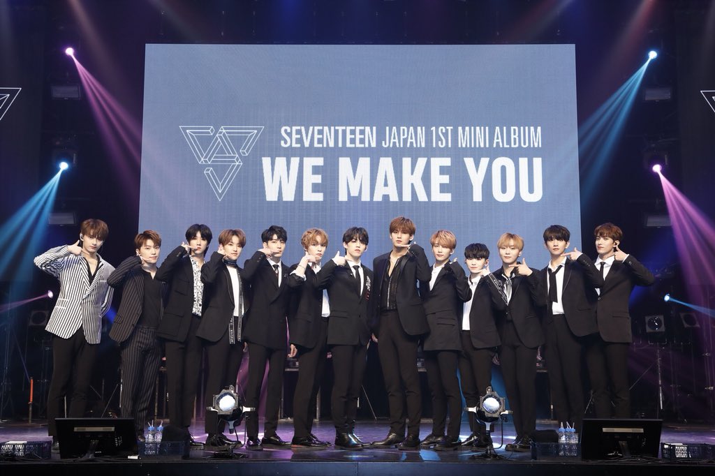 💎 SEVENTEEN Japan 1st Mini Album 'WE MAKE YOU' มียอดขายมากกว่า