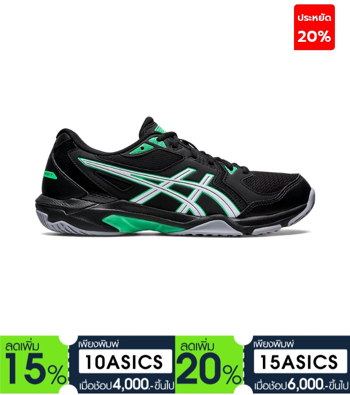 Asics pantip clearance