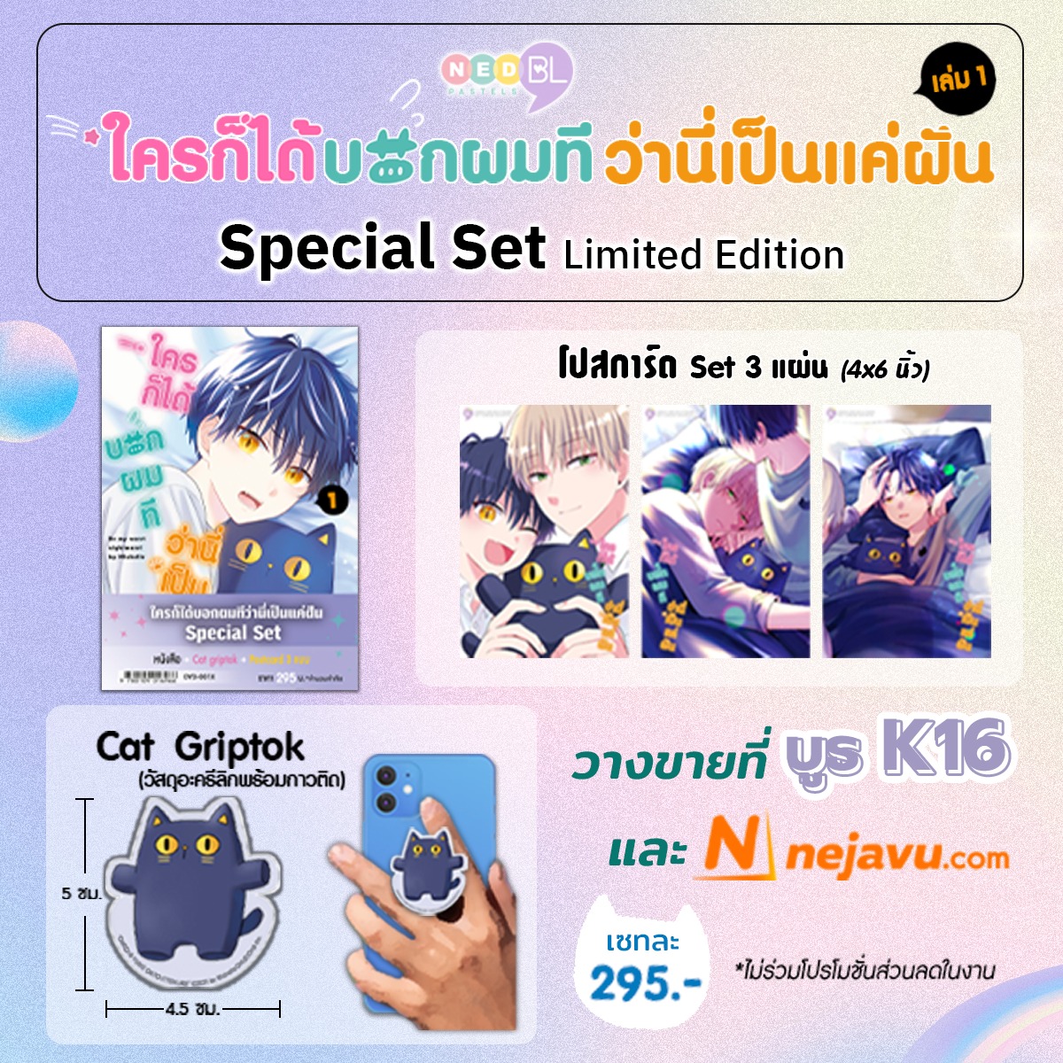 รูปภาพ