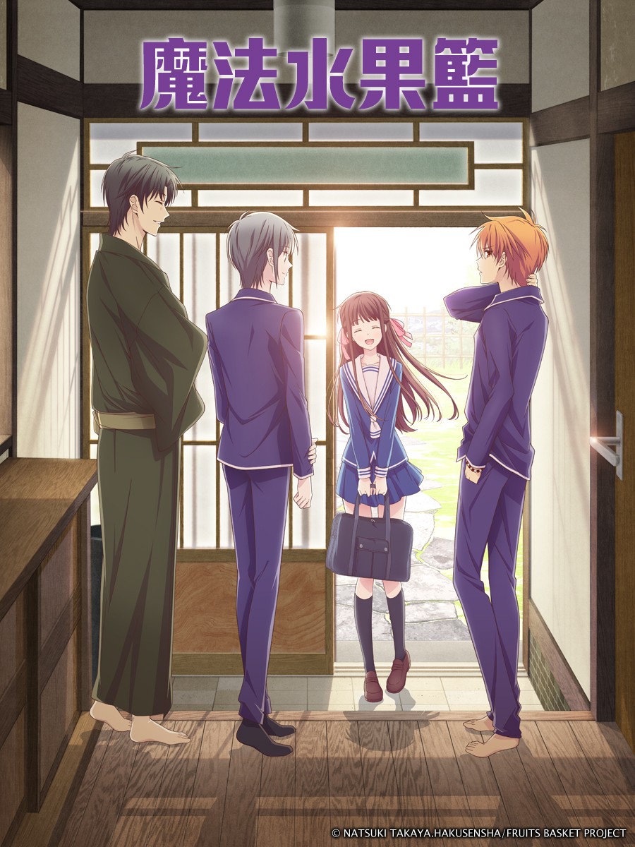 Toon Guru - ภาพตัวอย่าง Koi wa Sekai Seifuku no Ato de