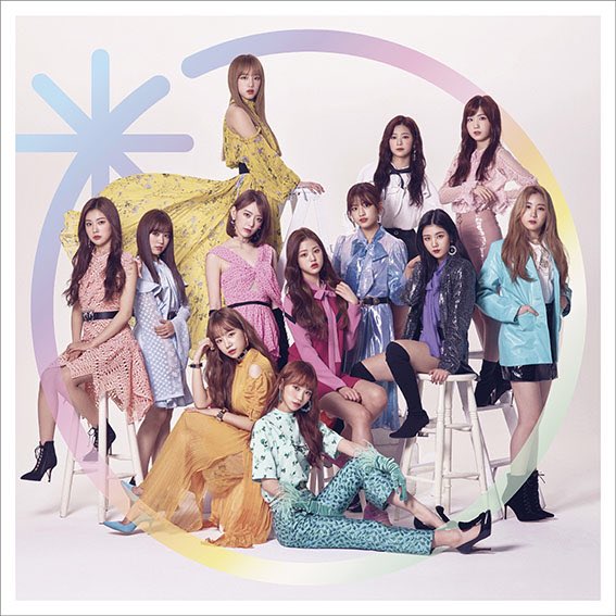 K/J-POP Japan Debut Single 'Suki To Iwasetai' - Album ...