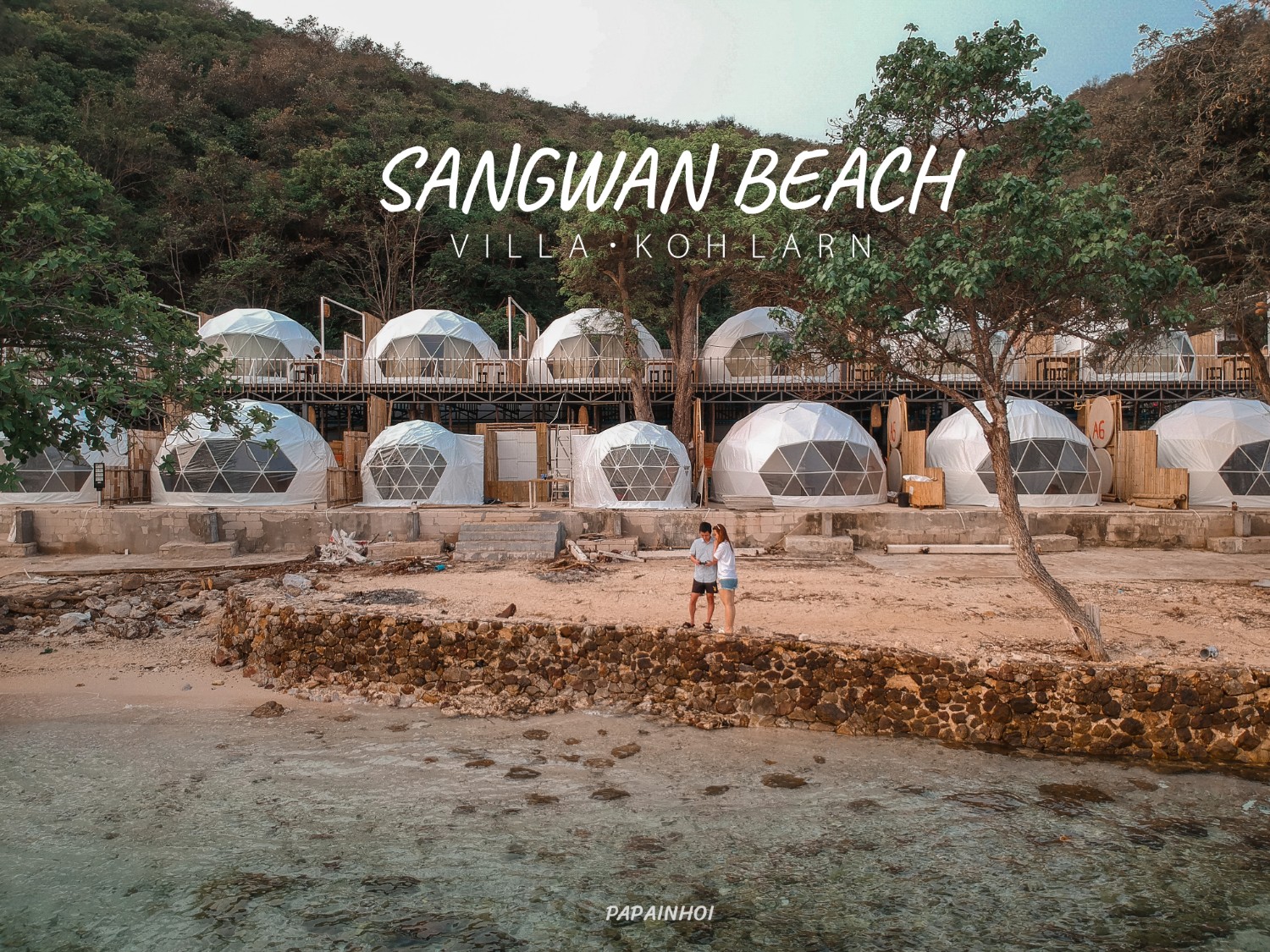 รีวิวที่พัก Sangwan Beach Villa โดมติดทะเลที่แรกในเกาะล้าน - Pantip
