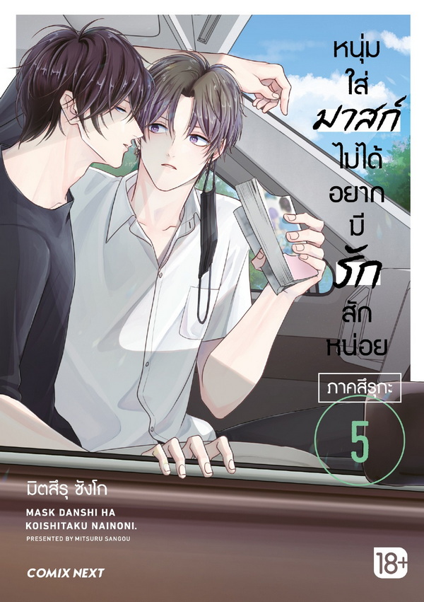 รูปภาพ