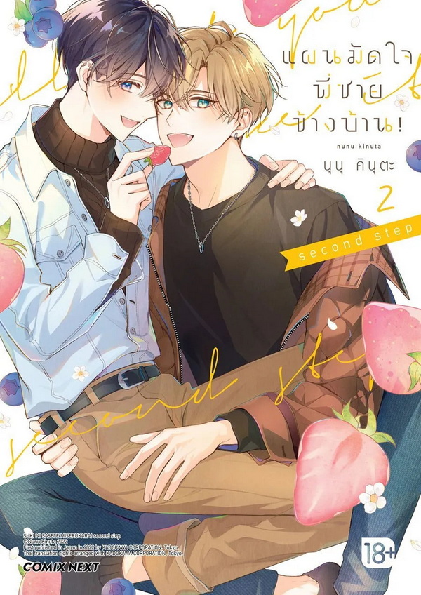 รูปภาพ