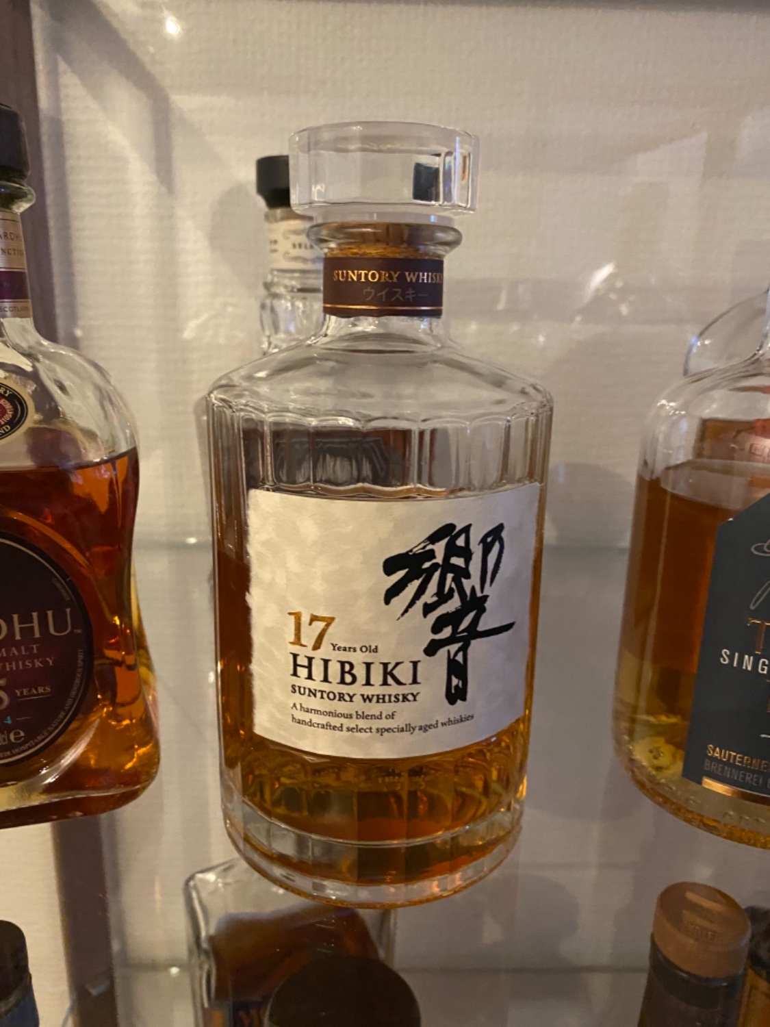 HIBIKI SUNTORY Pantip