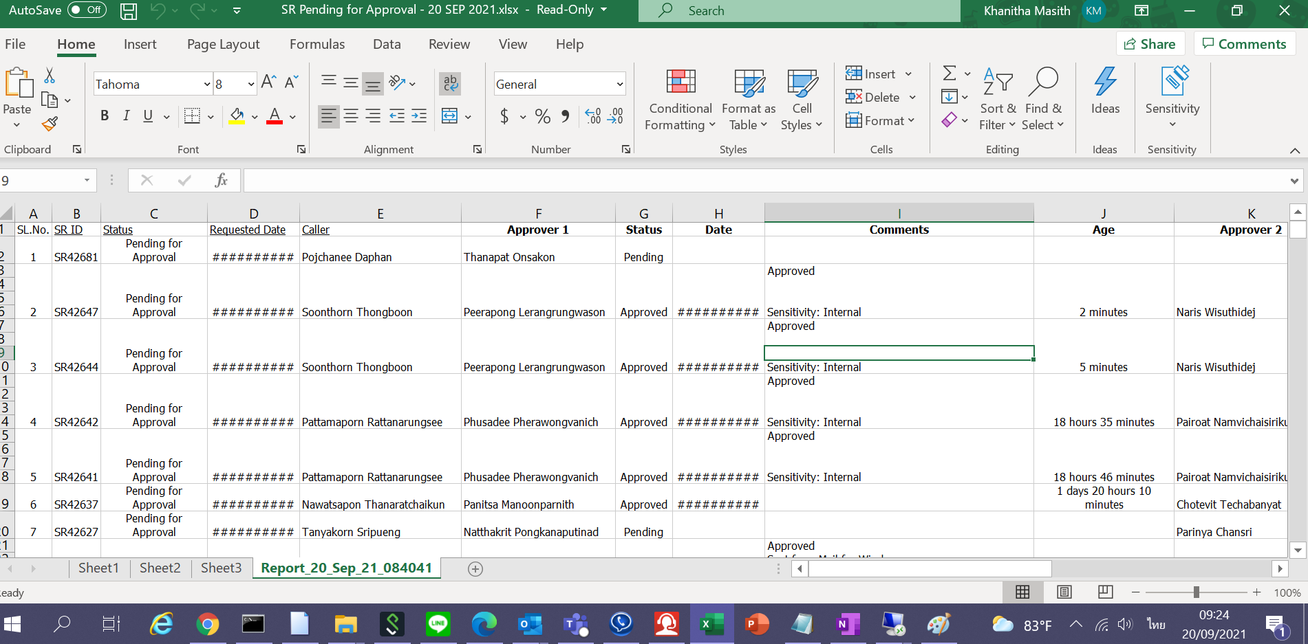 excel-pantip