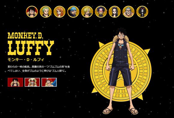 One Piece Film Gold วันพีช ฟิล์ม โกลด์ [เรื่องย่อ/ตัวอย่าง/เพลงประกอบ/ตัวละคร]  : Metal Bridges‏ แหล่งร่วมข้อมูลข่าวสาร เกมส์ การ์ตูน ของเล่น หนัง อุปกรณ์  ไอที