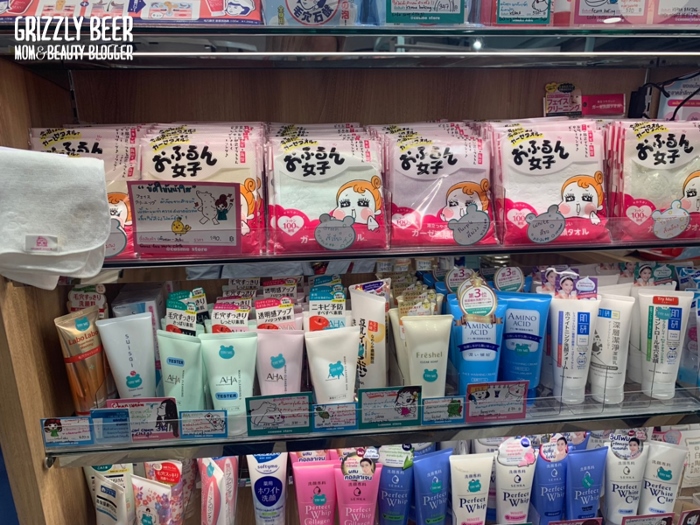 อวสานนักหิ้ว รีวิวสินค้าญี่ปุ่นที่ตอนนี้มีขายในไทยแล้ว เริ่ดมากแม่ - Pantip