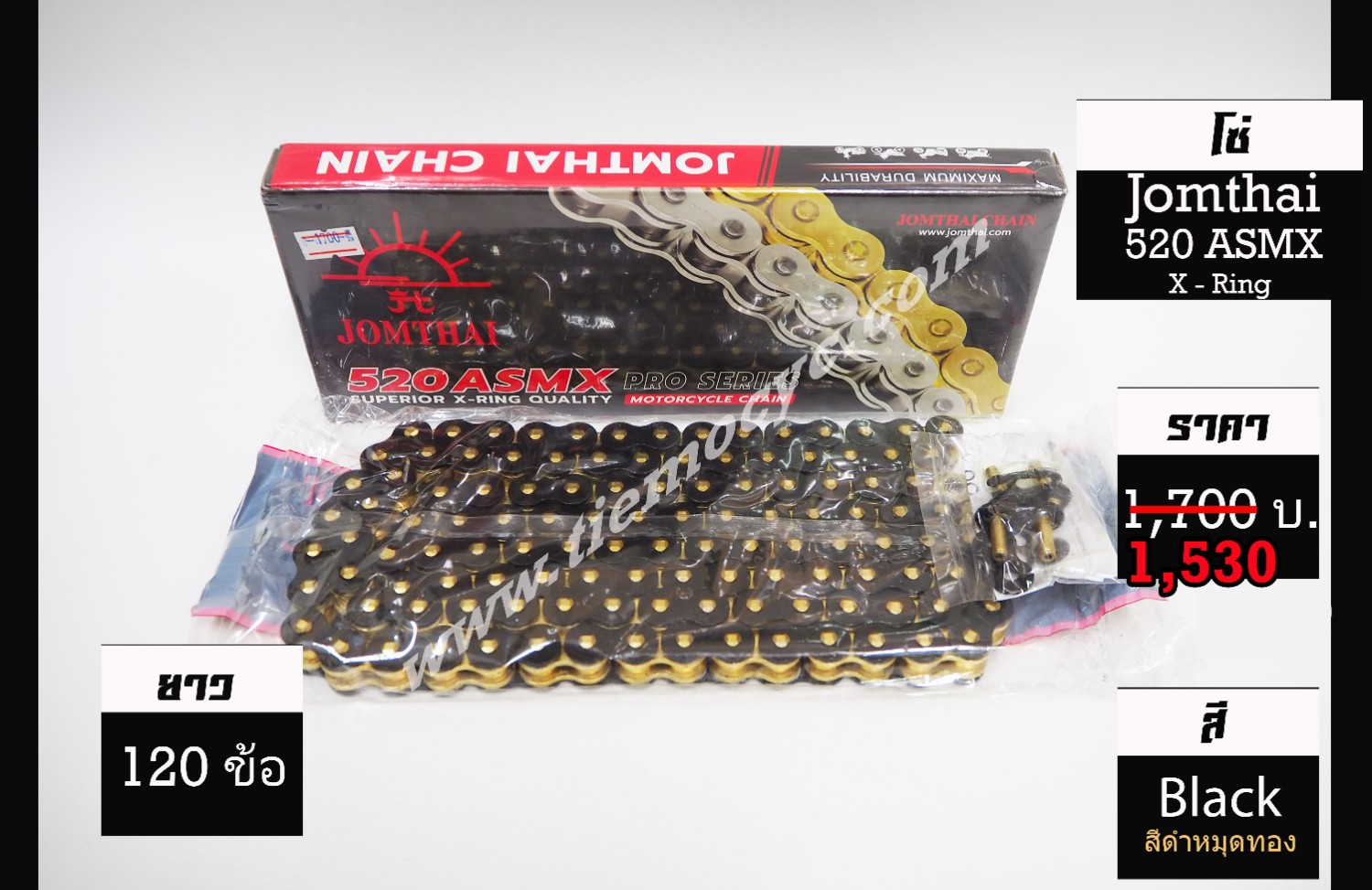 Mini yubkalar ostidagi mushukcha