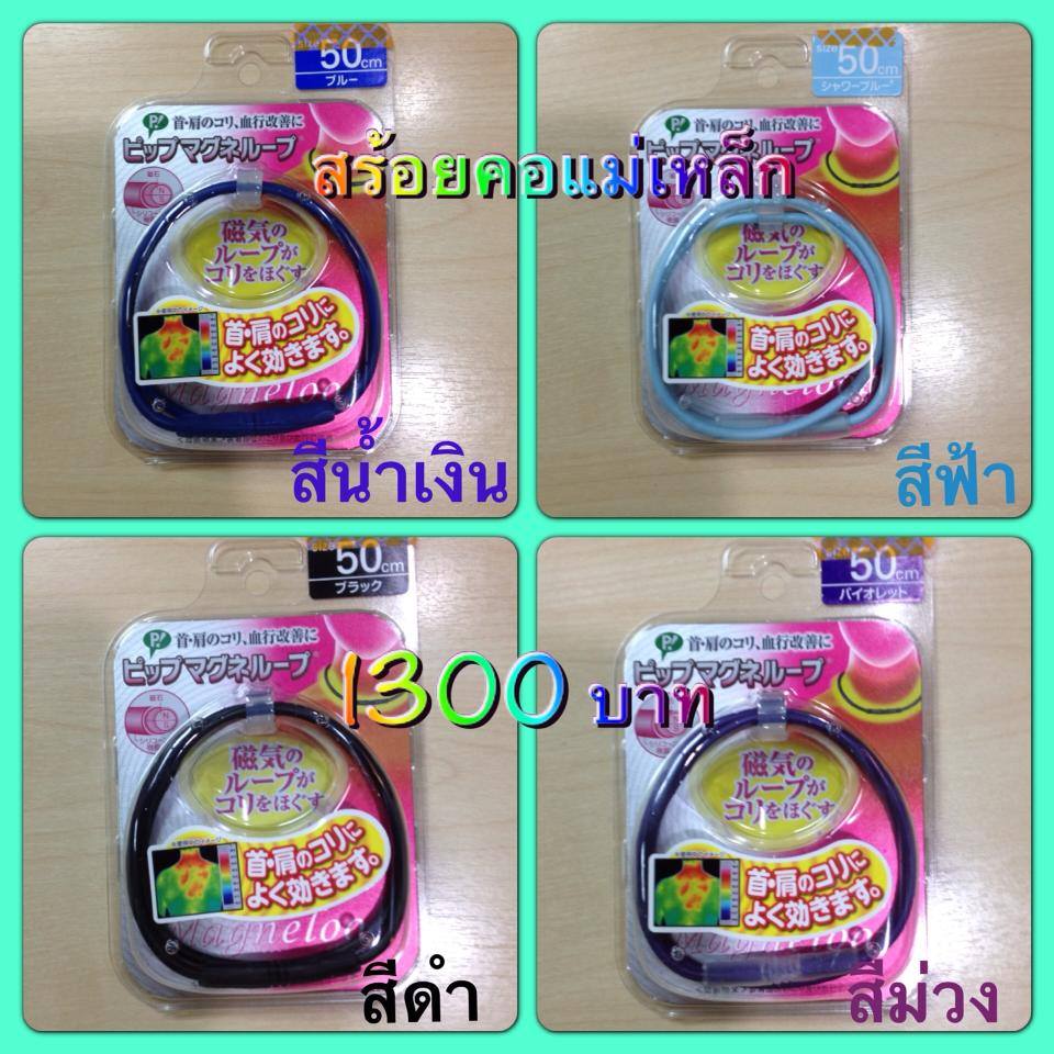 My Image 36