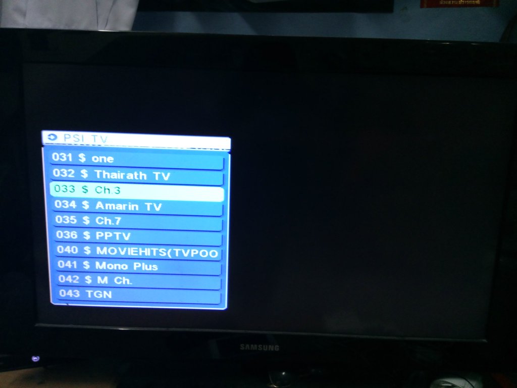 สอบถามค่ะ กล่อง PSI true ตอนนี้ดูช่อง 3 5 7 ไม่ได้เลย - Pantip