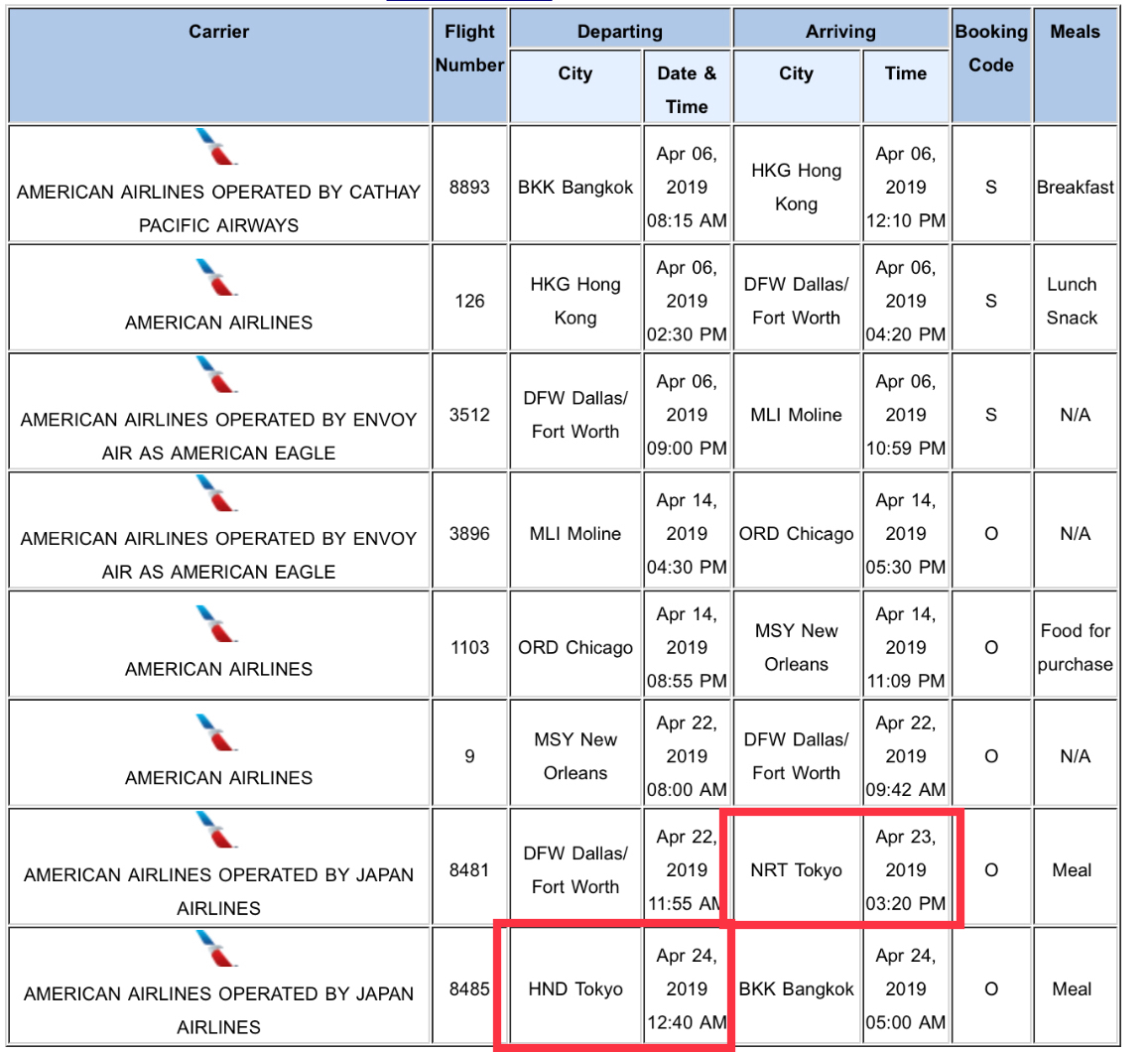 aa codeshare jal seat assignment