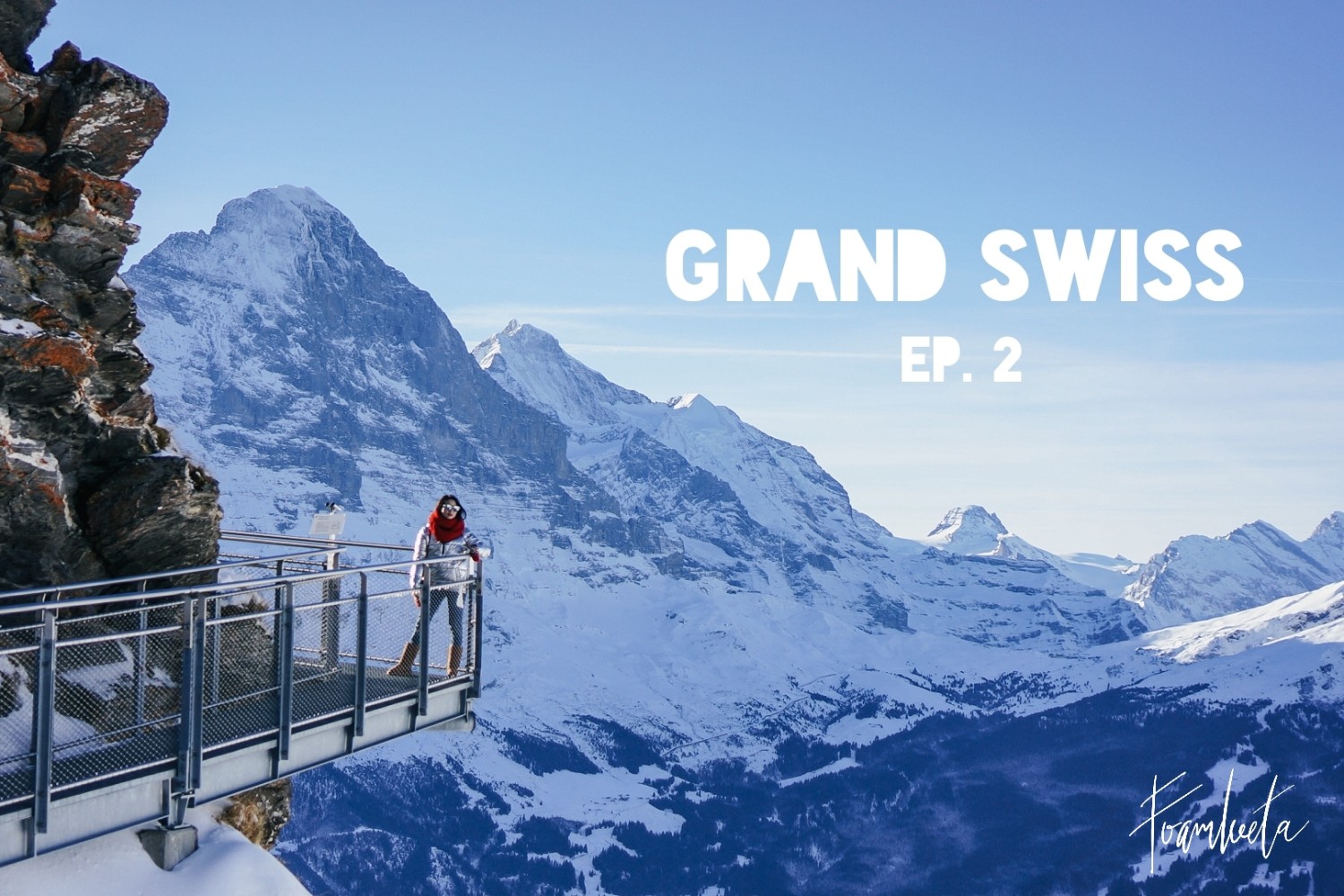 Grand Swiss 2