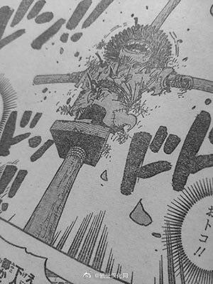 One Piece Spoil 942 Pantip