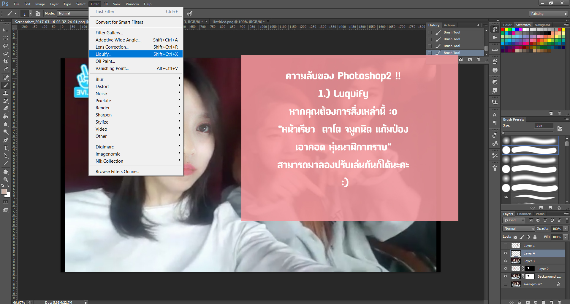 use copycatx to image a hd use copycatx to image a hd