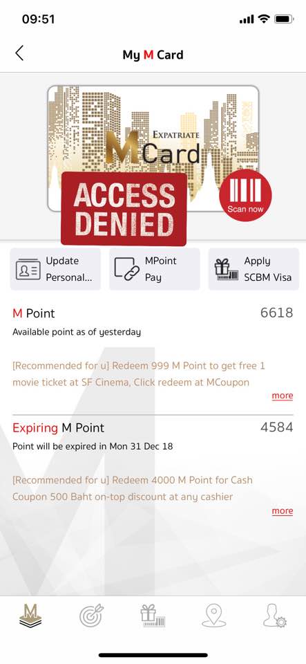 เพ มบ ตร Scb M ใน App Mcard อย างไรคร บ Pantip