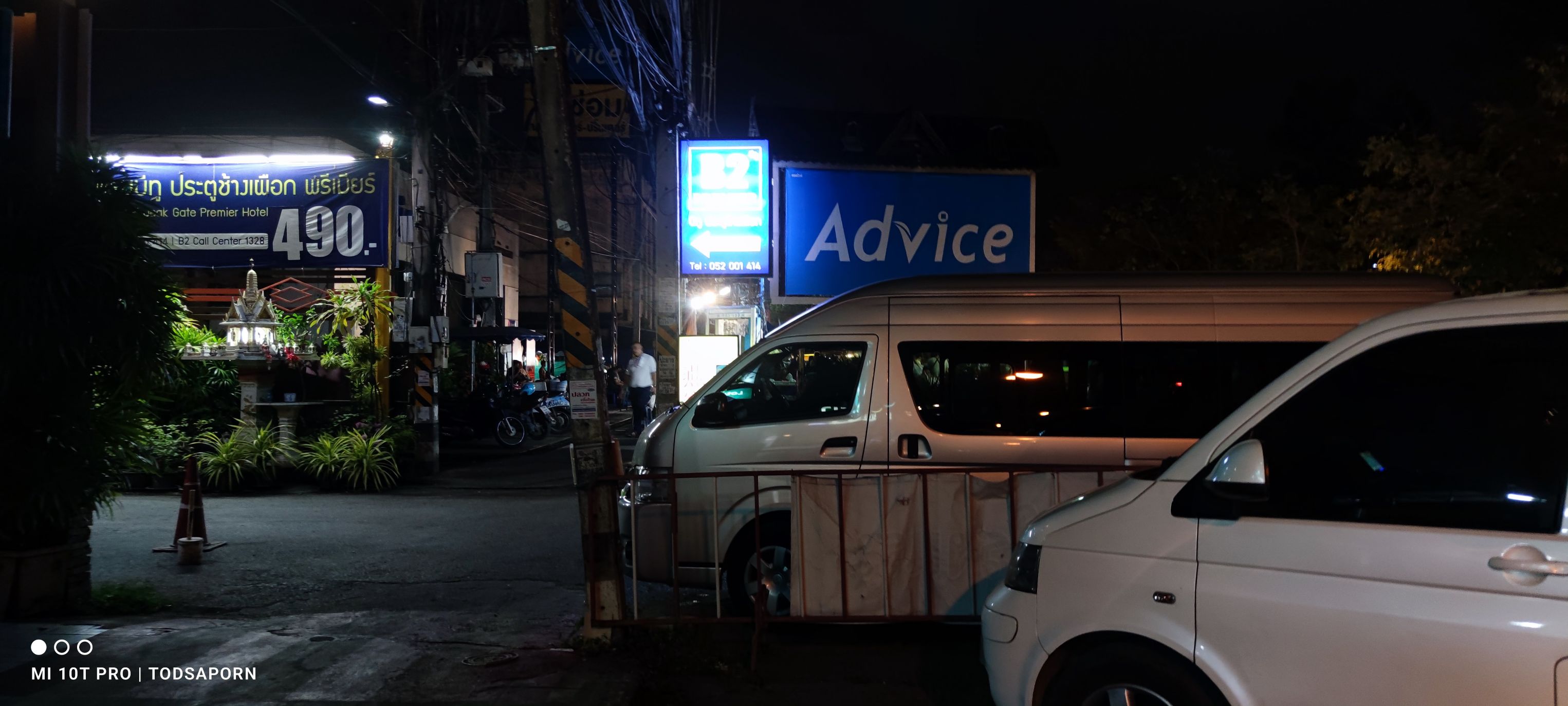 ไปท่องเที่ยวที่เชียงใหม่แล้วรถโดนขูดตอนลงไปกินสุกี้ตลาดช้างเผือก