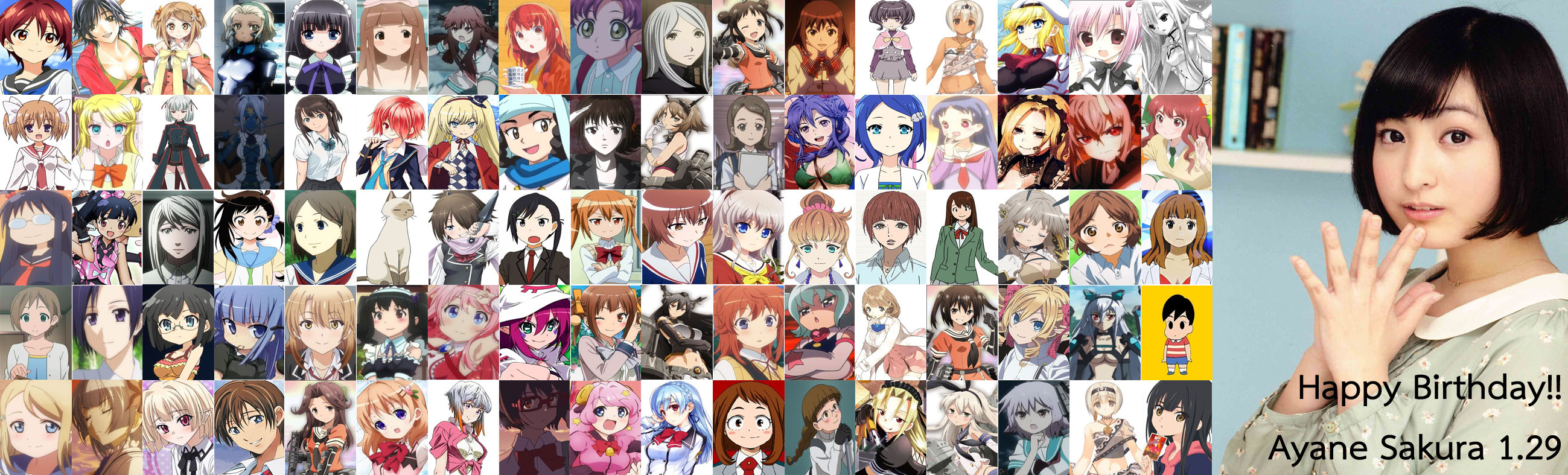 Seiyuu] สุขสันต์วันเกิด Ayane Sakura นักพากย์สาวเสียงล่อใจ + แปลบทความ 50  คำถามกับอายาเนะจัง (29 ม.ค.) - Pantip