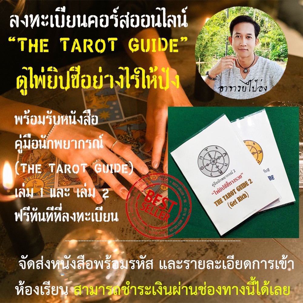 My Image 4