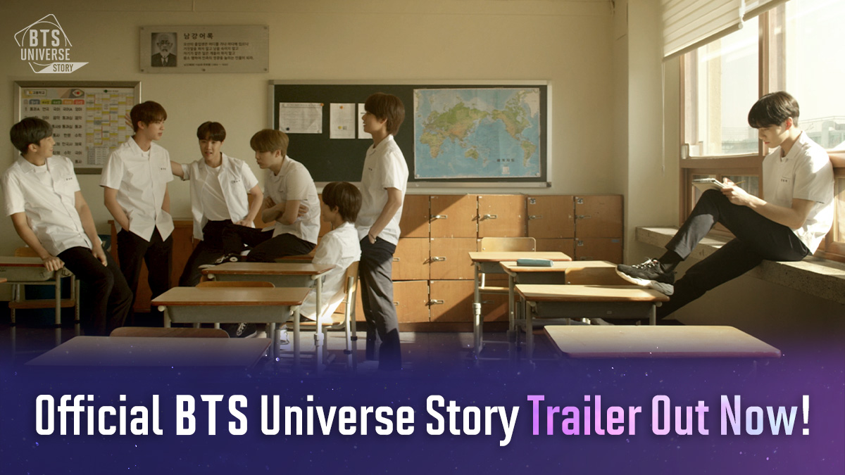 BTS New Game] ▷BTS Universe Story◁ Official Trailer - Pantip