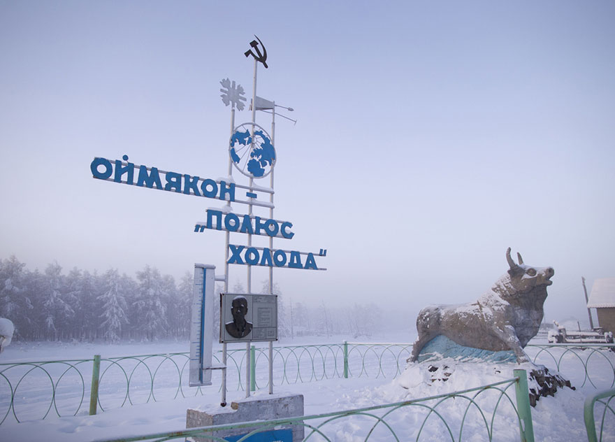 Oymyakon หมู่บ้านที่หนาวที่สุดในโลก
