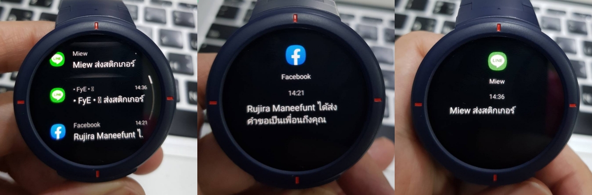 Amazfit verge 2 discount pantip