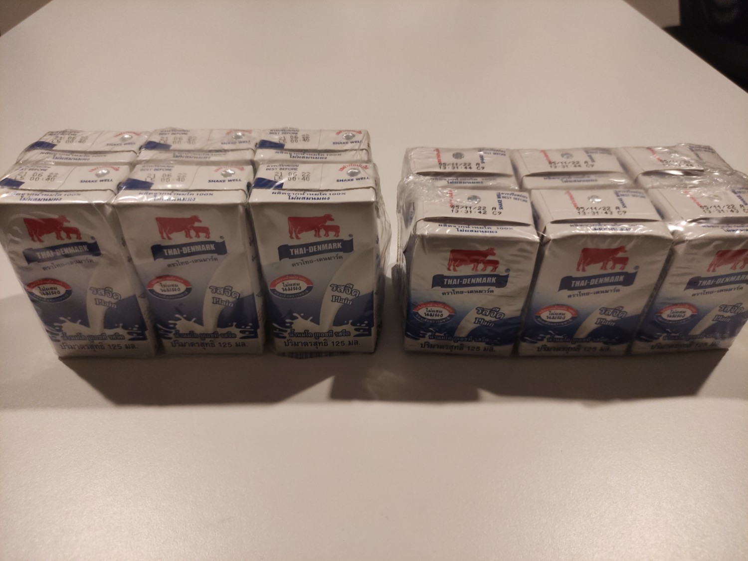 ทำไมนมไทยเดนมาร์ก 125 มล. มีกล่อง 2 แบบครับ? pantip
