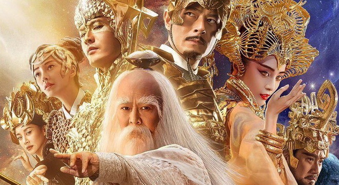 League Of Gods สงครามเทพเจ้า ไม่ค่อยมีคนพูดถึงเลยครับ หรือ กระแสหนังจีนลดความนิยมลงถึงขนาดนี้แล้ว  - Pantip