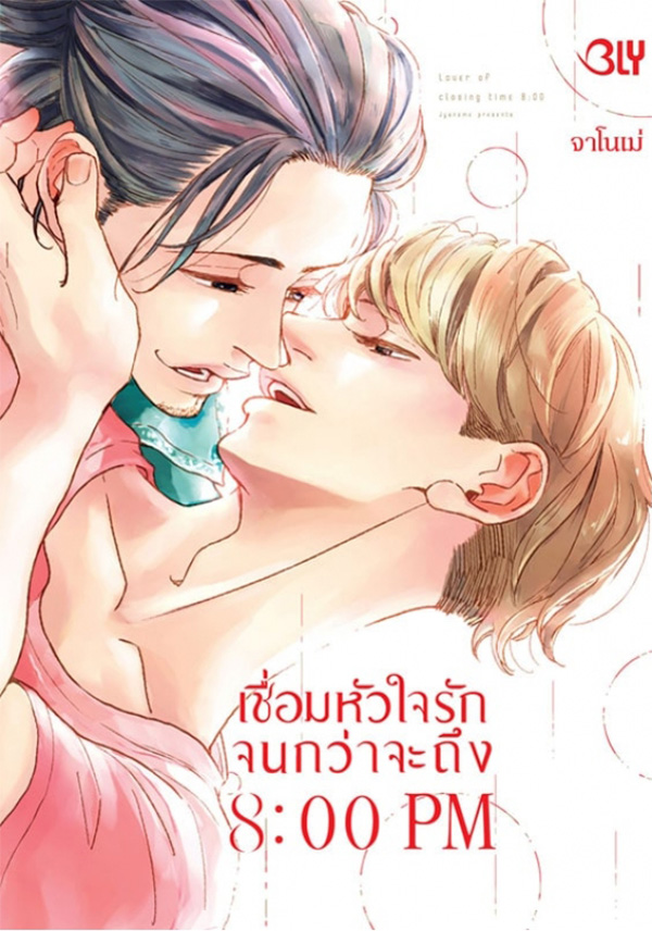 รูปภาพ